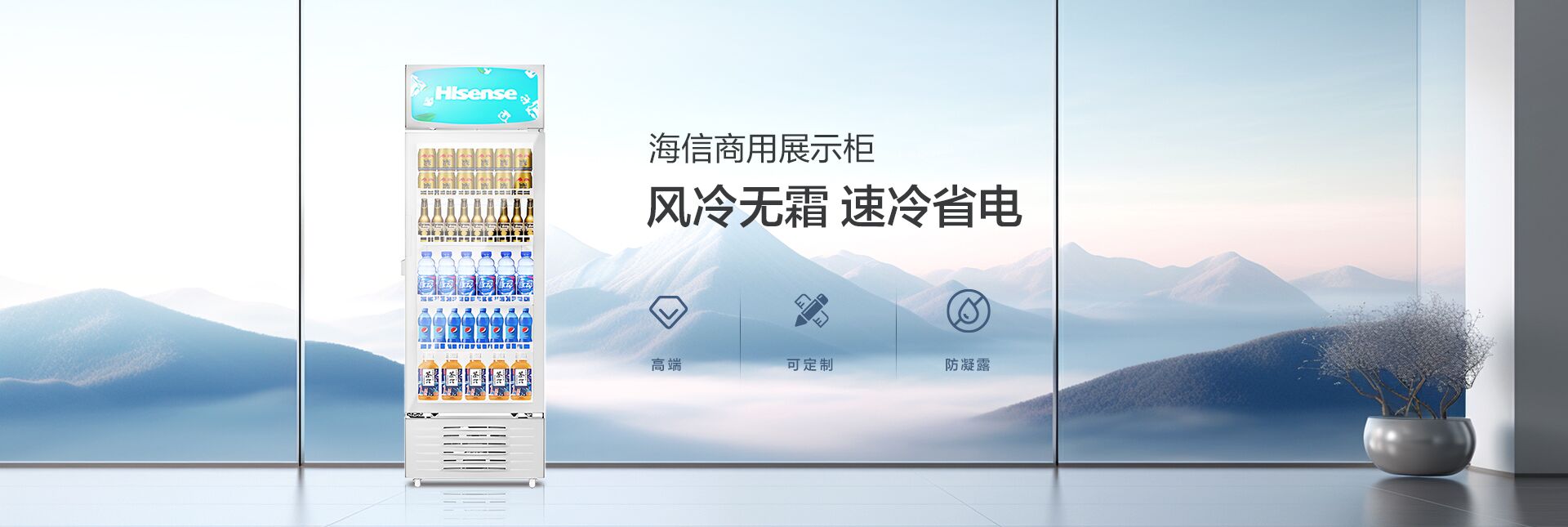 首頁